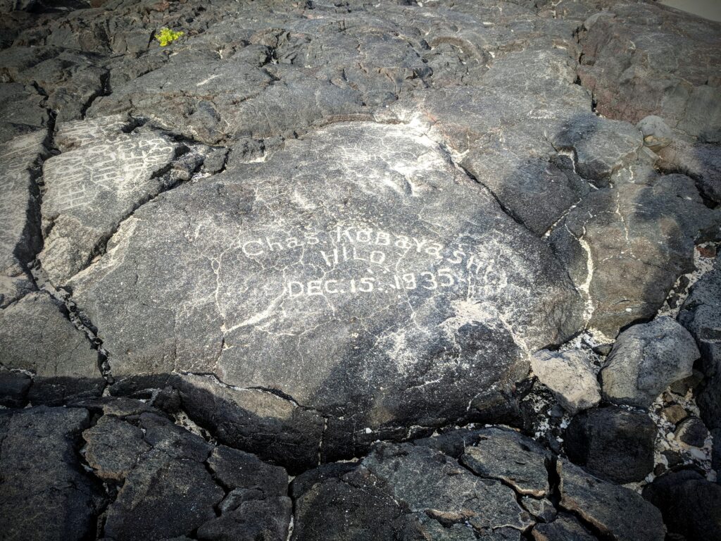 Carvings at Queens Bath.